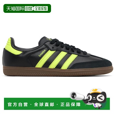 1h可退 香港直邮潮奢 Adidas 女士 黑色 Samba OG 运动鞋 JS1387