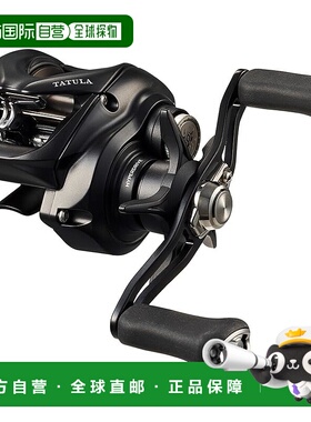 【日本直邮】Daiwa达亿瓦 诱饵渔轮 24款塔图拉TW100L 630161