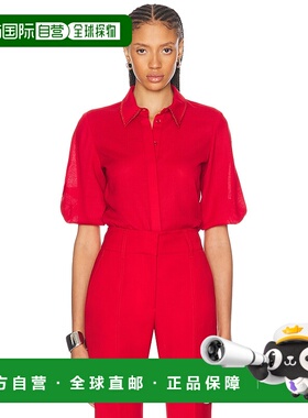 1h可退 香港直邮Gabriela Hearst 女士 Hadley 上衣 1244593W156