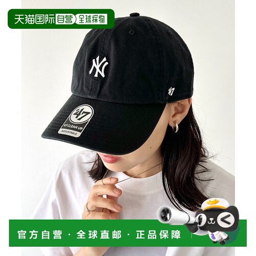 1h可退 日本直邮'47Brand 男女同款 棉质刺绣棒球 CLEAN UP 帽子