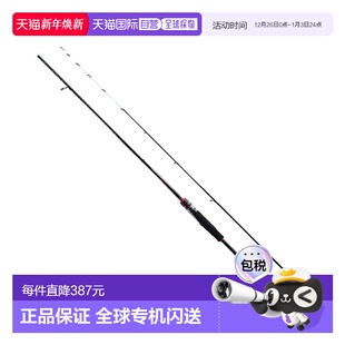 Sephia S66ML Rod Sutte 日本直邮Shimano 金属
