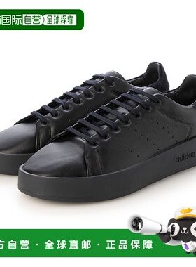 日本直邮 adidas 斯坦 史密斯 Recon 运动鞋 [IH0020] 黑色真皮