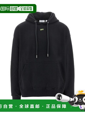 1h可退 香港直邮off-white 男士 米白卫衣 44MBB085S26F003001