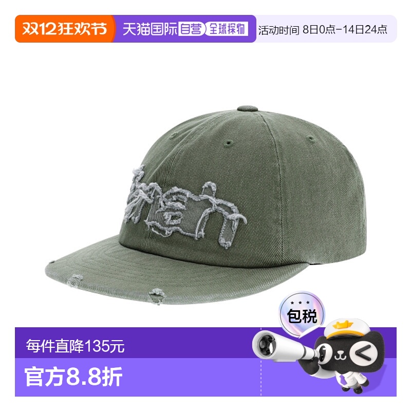 韩国直邮MAHAGRID 男士帽子MG2FSMAB25AKH WASHED RAW CUT mah CA