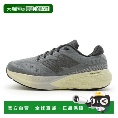 韩国直邮NEW BALANCE New Balance 跑步鞋 TQK NBPFFS106D-15 Fre