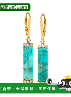 自营 Ross-Simons 绿松石耳坠配 。 18kt 纯银白色托帕石 美国奥