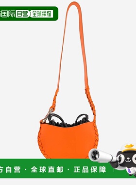 香港直邮CHLOÉ 女士单肩包 CHC22AS571H95884 AW2022 橙色