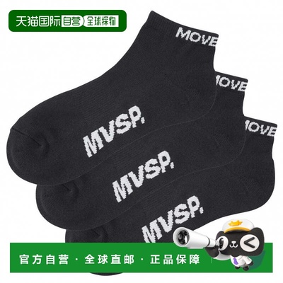 日本直邮Descente 直角3双装短袜ST5SSO01U 袜子 黑色