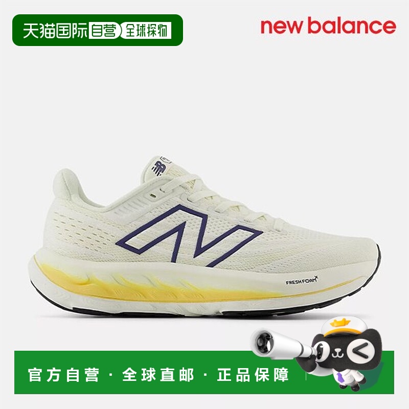 韩国直邮NEW BALANCE 纽巴伦运动鞋 /U6- NBPFFS108J 10 / WVNGOC