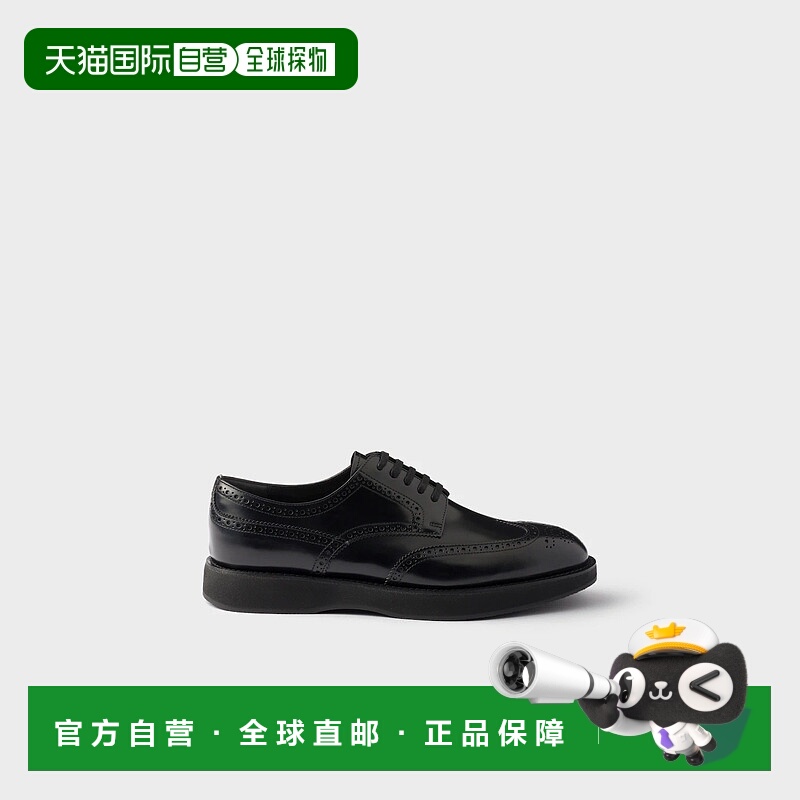 1h可退 欧洲直邮PRADA 普拉达 25秋冬 2EC142_055_F0002_F_G001
