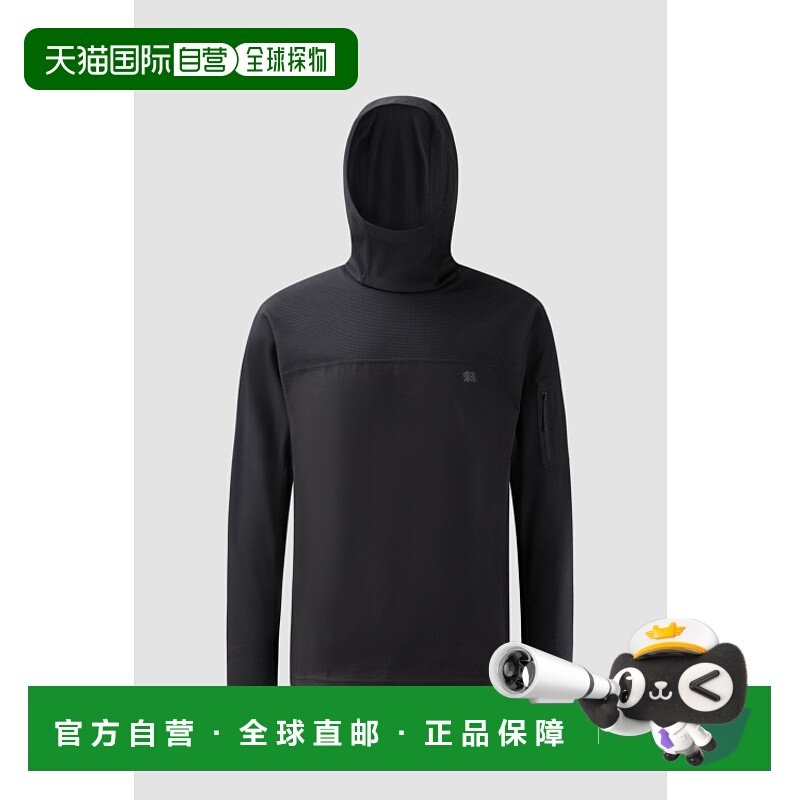 韩国直邮KOLON SPORT 男士连帽衫   JWTBS25171BLK