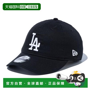 日本直邮NEW ERA 洛杉矶道奇队930款非水洗棉质帽子 尺码57 - 61c