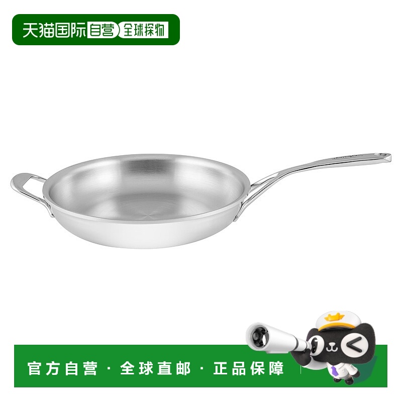 自营Demeyere Atlantis Proline 不锈钢煎锅 - 不锈钢 - 11 英寸