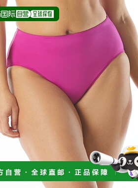 自营 Coco Reef Keepsake比基尼底女式粉红色缟玛瑙高腰海滩JDM10