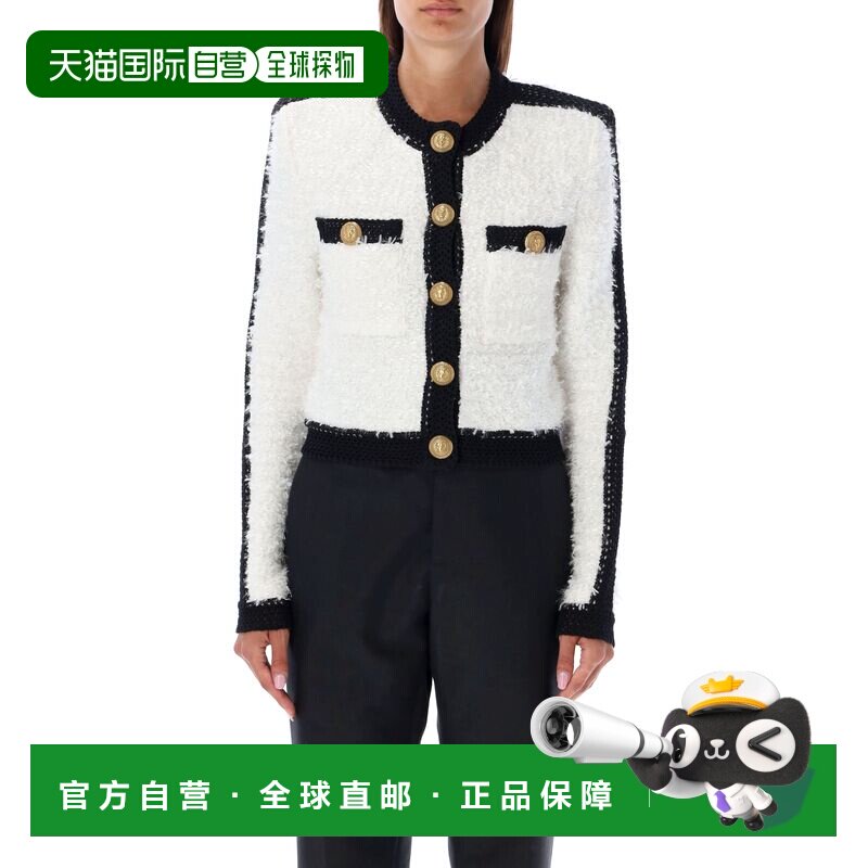 香港直邮BALMAIN 女士西服 BF1SK248KE87GAB AW2023支付后1h可退图片
