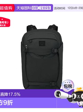 香港直邮OSPREY 24L Metron品牌徽标肩带可调节双肩包户外包再生