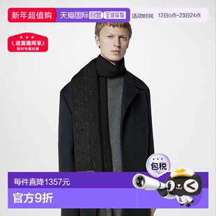 自营1h可退 欧洲直邮LV/路易威登 男士黑色羊毛围巾新款小众高级