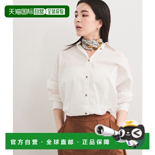 1h可退 日本直邮Adam et Rope' 女装 2WAY 飘带设计衬衫 2025BGUH