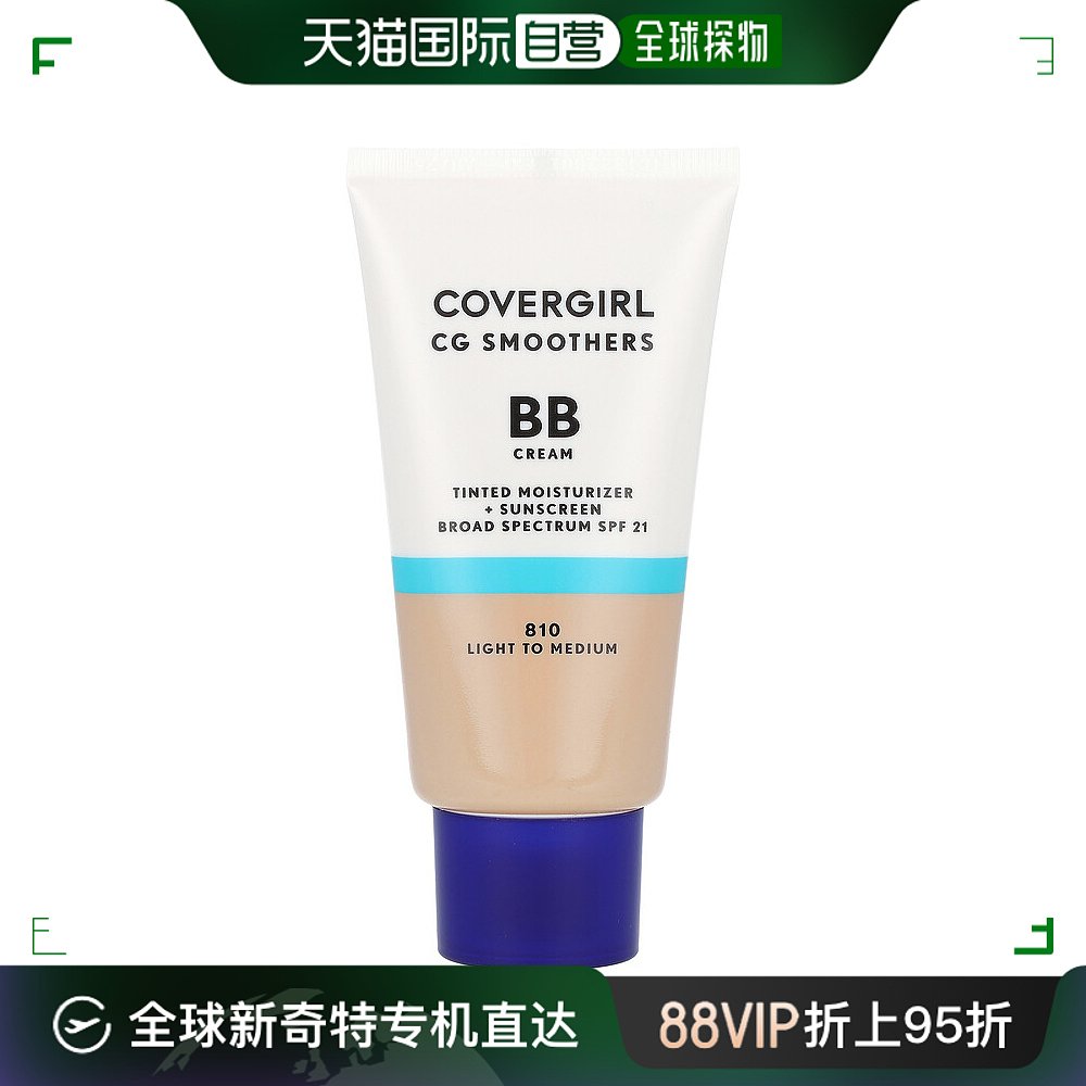 香港直邮封面女郎,Smoothers, BB Cream, Broad Spectrum SPF 21,