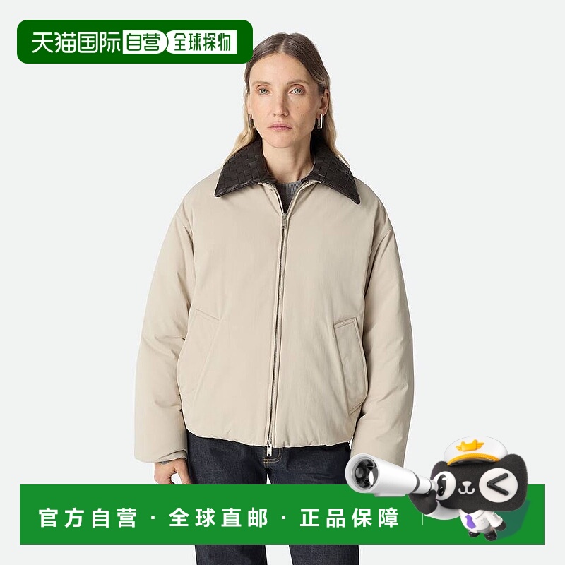 欧洲直邮BV葆蝶家 25秋冬 837028V5O302674 女士 羽绒服