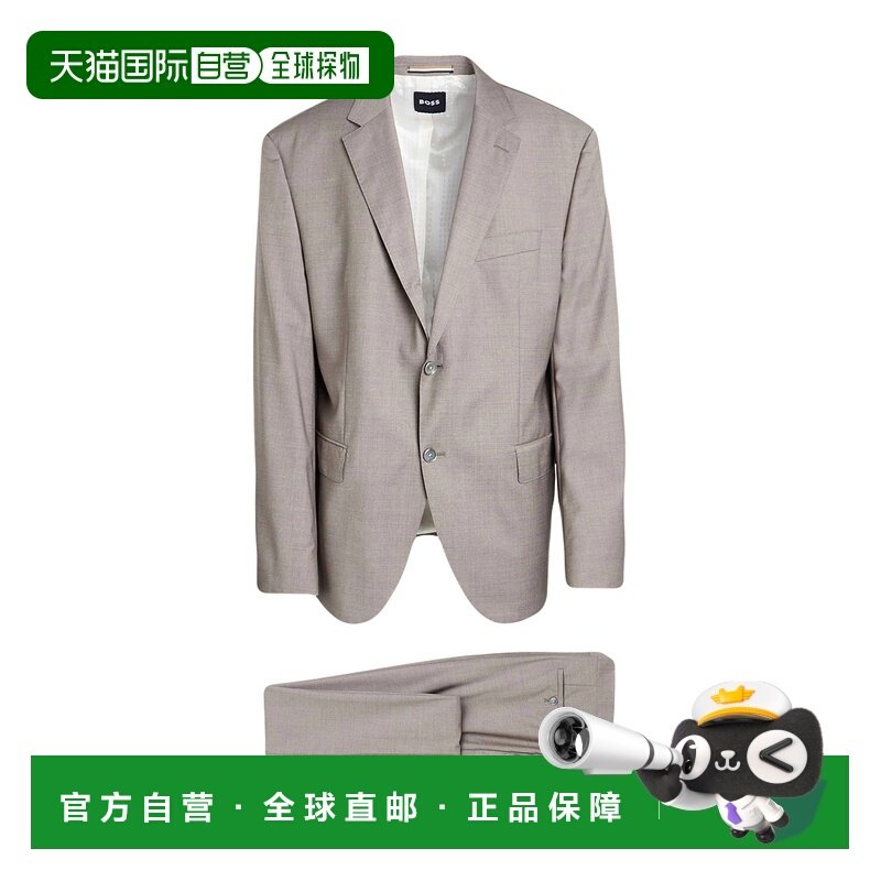 1h可退 香港直邮潮奢 BOSS 波士 男士 西服 brown棕色 舒适时尚,男装,商务正装西服,淘宝优惠券,粉丝福利购,淘宝优惠卷