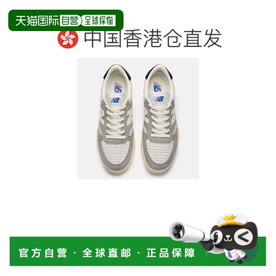 1h可退 香港直邮New Balance  男士 T500 - GRAY/REFLECTION CT50