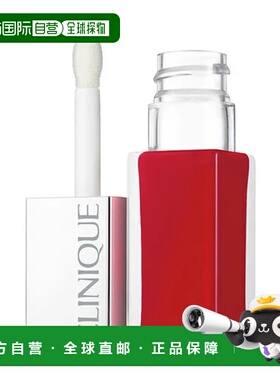 欧洲直邮Clinique倩碧唇釉撞色小方哑光唇釉湿润 #04-ripe pop 6M