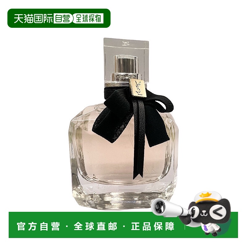 香港直邮YSL圣罗兰反转巴黎女士浓香持久留香芬芳30/50/90ml正品