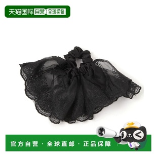 蕾丝波浪发圈 女装 625217 日本直邮tiny 1h可退