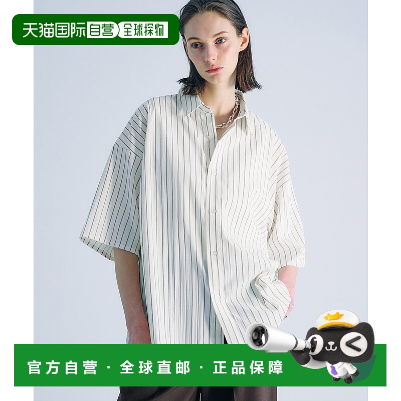 1h可退 日本直邮selle glant 男女通用基础款条纹衬衫 327357