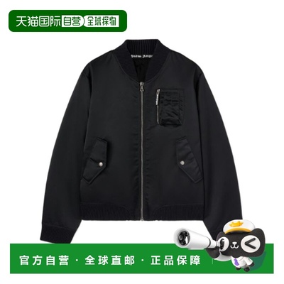 香港直邮Palm Angels 弧形LOGO飞行员夹克 PMEH033S25FAB001