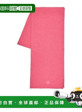 1h可退 香港直邮Isabel Marant 徽标针织围巾 EC136MFAD1D02A