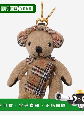 香港直邮BURBERRY 女士饰品 8124850SAND SS2026 花色 'Orsetto T