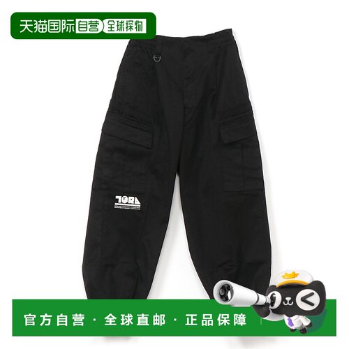 日本直邮A BATHING APE BAPE X TORAICHI NIKKA 工装裤卫裤裤子