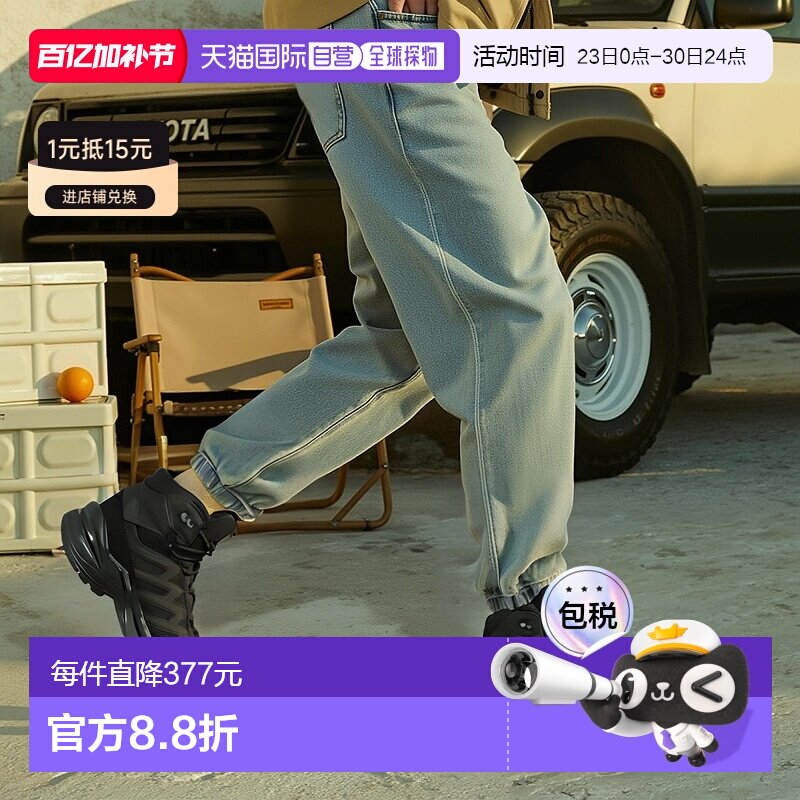 韩国直邮LOWA男款INNOX PRO GTX户外登山鞋徒步防水防滑310830
