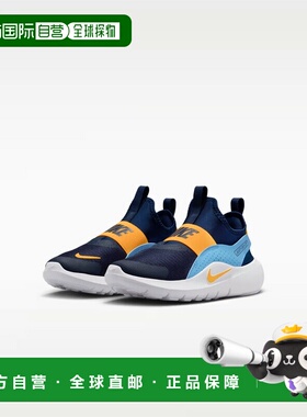 日本直邮耐克青少年 NIKE FlexRunner 4 PS 运动鞋 | 尺码 16.5-2