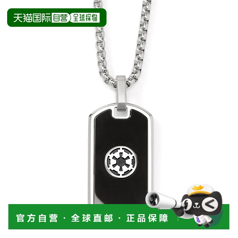 1h可退 【美国直邮】cufflinks inc. 通用 项链