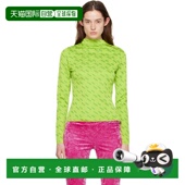 香港直邮versace 针织衫 范思哲 绿色 1h可退 Greca 女士 1001