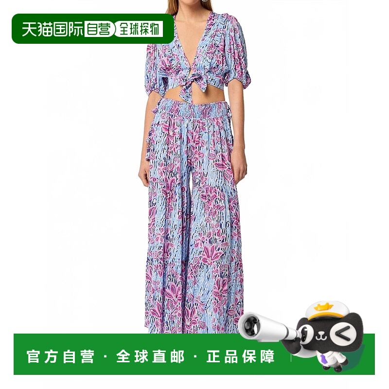 自营 poupette st barthCeleste Top In Blue异国情调森林-蓝色异