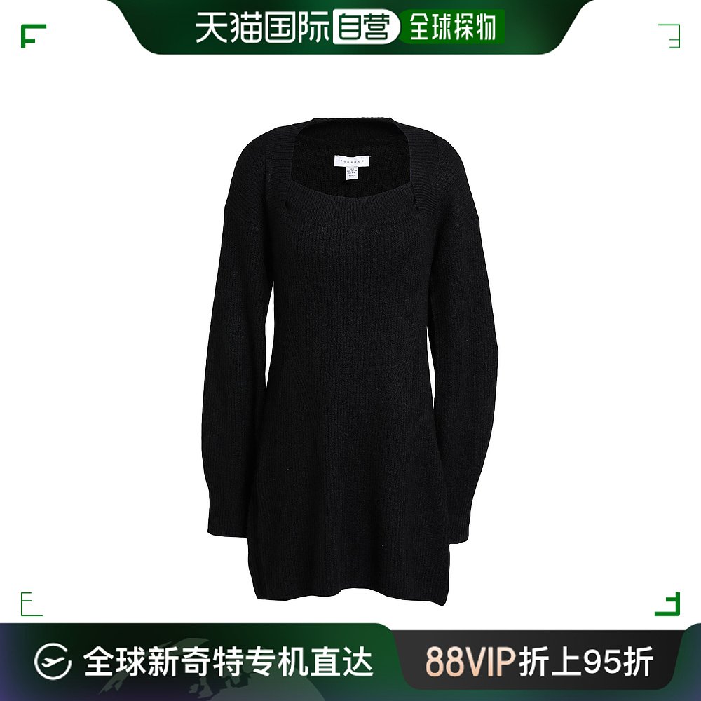 香港直邮潮奢 Topshop女士短款连衣裙