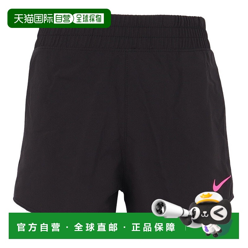 日本直邮Nike 儿童Dry-Fit ONE WVN HR短裤 附内衬裤 [36L792-A1U