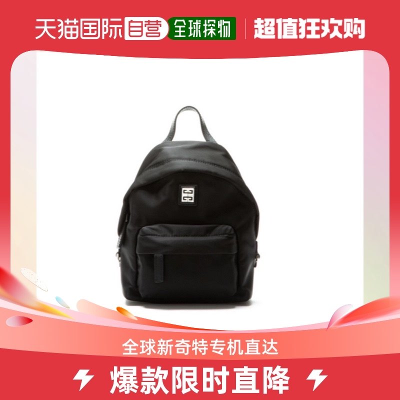 香港直邮Givenchy/纪梵希 双肩背包 BB50HXB147001