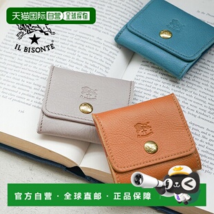 IL BISONTE 零钱包/2021 秋冬系列