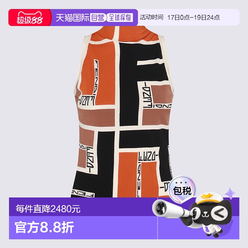 1h可退 FENDI 女士衬衫 FZXB84ARV2F1NZQ