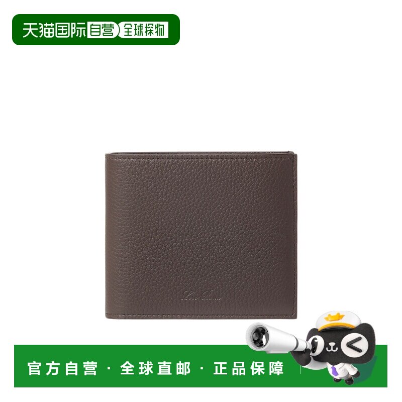 1h可退 Loro Piana Extra 钱包 FAO3070
