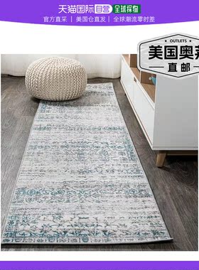 jonathan yTidal Modern Strie\' Area Rug - 灰色/绿松石色 【美