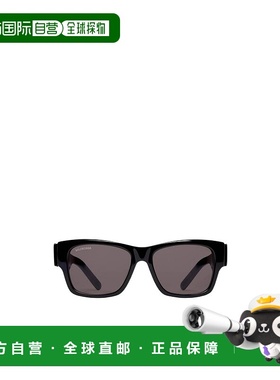1h可退 香港直邮balenciaga 男士 太阳镜巴黎世家