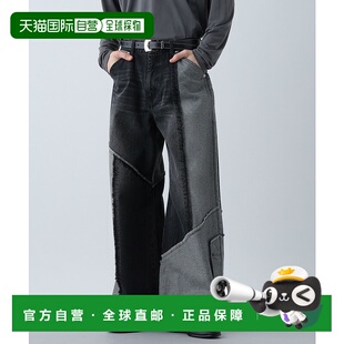 1h可退 日本直邮HARE男装宽松直筒牛仔裤 个性拼接设计 606931