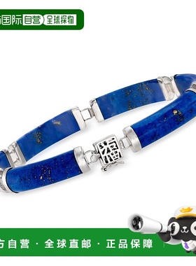 自营 Ross-Simons Lapis 