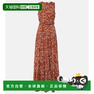 1h可退 香港直邮潮奢 DIANE VON FURSTENBERG 黛安 冯芙丝汀宝 女
